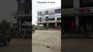 Khayaban-e-Amin Commercial Area #youtubeshorts #ytshorts #shorts