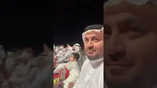 ملتقى رجال الغبشة ١٤٤٦هـ
