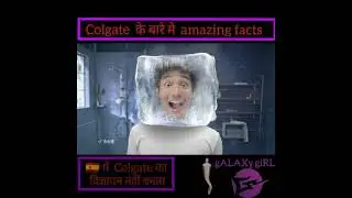 Amazing facts about Colgate in hindi II 🇪🇸 में Colgate advertisement नहीं बनता #shorts #subscribe