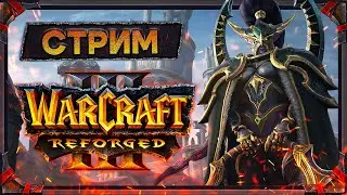Warcraft III.