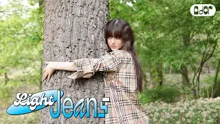 [Light Jeans] DANIELLE DAZED Photoshoot Behind🍃| NewJeans