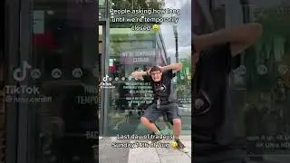 HMV TikTok