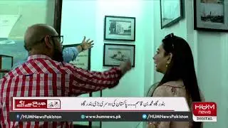 Shiffa & Ovais visit Karachi Port Trust head office with Fed Min Maritime Affairs Ali Haider Zaidi