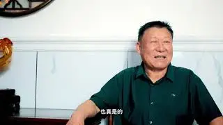 Maestro de Bagua Zhang - Ding Qilin