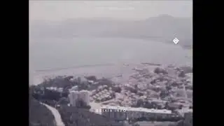 الجزائر: مدينة بجاية في الثمانينات