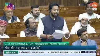 LIVE: Parliament Budget Session, Lok Sabha
