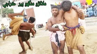 Malakhro Mangho Peer Karachi  Dhamal 1 HD video number734 part 1 2021