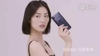 Vivo X23 Official Trailer, Introduction, Promo Video