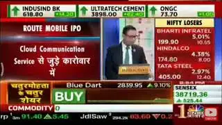 Paisa double hoga IPO mein Grey Market Price of Happiest Minds and Route Mobile
