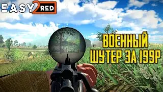 Easy Red 2 - A WAR SHOOTER for 199 rubles in 2022! REVIEW AND FIRST LOOK