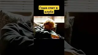 Название сериала:Пингвины моей мамы (4 серия) #фильмы #film #batman #шортс #уроки #joker #фарси