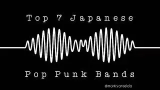 Top 7 Japanese Pop Punk Bands
