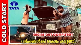 COLD STARTING TATA SUMO || After Corona || വിചാരിച്ച ആളല്ല ||