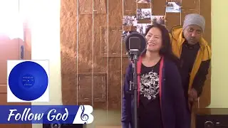 Kanye West &ndash; Follow God (Cover by Archana & Billy) | 316 United