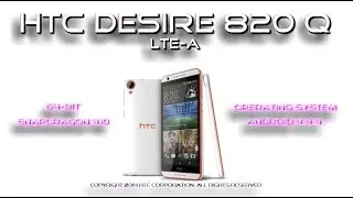 HTC Desire 820q LTE-A Dual SIM