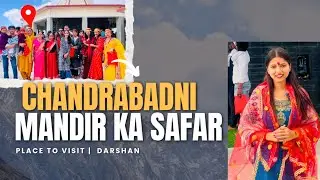  चन्द्रबदनी माता के दर्शन😍❤️🙏 | पहाड़ों में छुपा स्वर्ग! 🌸