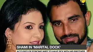 Shami in 'Marital Dock': Shami's contract with the BCCI withheld after complaint