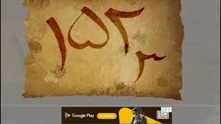 Escape Game 50 Rooms | Door 1&ndash;9 Solution | Ye Game Easy Nahi Hai 😵