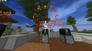 ОТКРЫТИЕ ДОНАТ КЕЙСОВ МАЙНКРАФТ НА МОЕМ СЕРВЕРЕ LeagueCraft