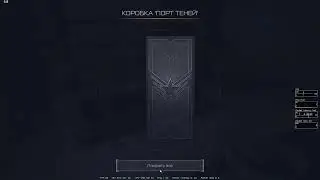 Warface Выпало золото с бесплатных коробок