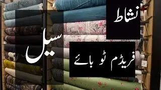 Nishat Freedom to buy sale winter collection 