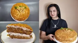 Աննկարագրելի համեղ գազարով տորթ Невероятно вкусный морковный торт
