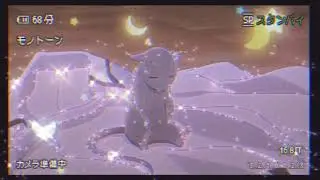 Peace & Love on The Planet Earth Lofi remix (slowed ~ Reverbed) [Bass Boosted]