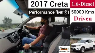 Creta SX1.6 Diesel | 2017 Creta | 1st Generation Creta | Diesel Creta Performance After 50K ons done