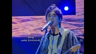 24.09.28. 홍이삭(Isaac Hong) - 기다림(원곡: 이승열) | 2024 칠포재즈페스티벌