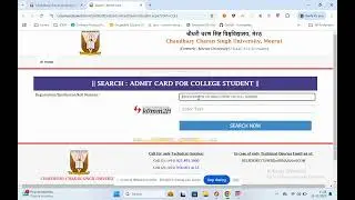 CCSU Admit Card Download link
