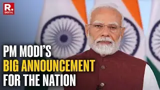 PM Narendra Modi To Address Nation At 5 PM: Major Announcement Expected I India I GST 2.0