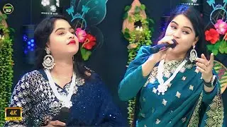 2025 রুবি সিকদার হিট গান ।। গিরিধারি লাল নাচে শ্যামও গোপাল ।। Rubi Shikdar ।। নাচেরে নন্দ গোপাল