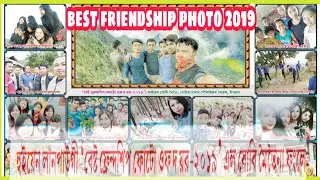News reader[1] || Best friendship photo of the year || Huyen lanpao pao-chegi chahi sinba contest
