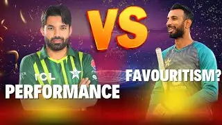 RIZWAN Dropped Because Of Poor PERFORMANCE Or Something Else?✅