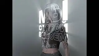 #dbd best sable edit?🥵🚯