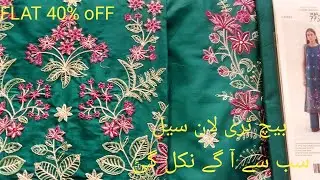 Beechtree sale Flat 40% off Beechtree summer collection 2025