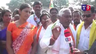 Congress party Candidate MLA Jeevan Reddy Speech on TRS party ruleing| jagtial| Online Telugu9 News