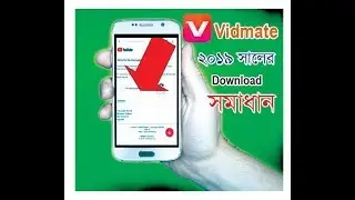 How to VidmateDownload Problem???