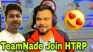 Antaryami Join HTRP Message To Dynamo 🤩