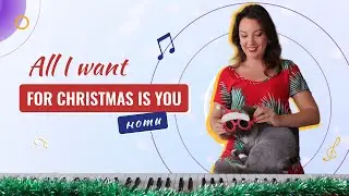 All I want for Christmas is you. Ноты в описании.