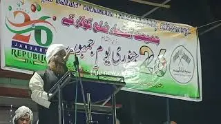 #azadi ki ladai hindustan k lye kab shurow huwi (PART 2) January 28, 2026
