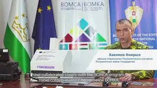 Modernisation of Border Control in Tajikistan | ICMPD