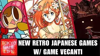 Retro Japanese Games Finally in English w/ Game Vecanti, Shogun Showdown
