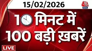 Superfast News LIVE: बड़ी खबरें फटाफट अंदाज में देखिए | India Vs Pak | Mahashivratri | Breaking