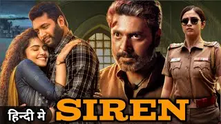 Siren (2024) South Movie Explained in Hindi | Coco Recaps | South Movie Explained in hindi
