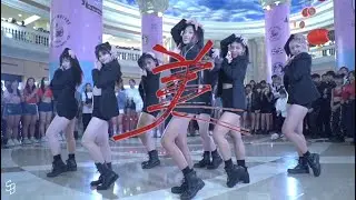 [KPOP IN PUBLIC CHALLENGE] CLC _ ME(美) Dance Cover |『SOUL Eileen』from Taiwan