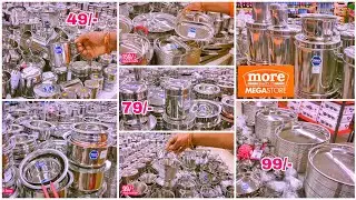 Budget-Friendly Stainless Steel Kitchen in More Mega Store discount sale like DMART Supermarkets