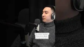 Правда о бизнесе в ритуальных услугах #ритуальныеуслуги