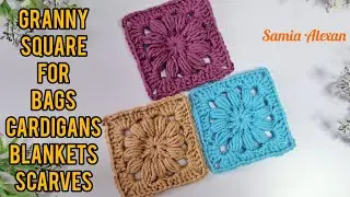Granny Square for bags/ scarves/ blankets/ cardigans/ dresses/ shawls/ tops