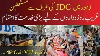 THE JDC FOUNDATION'S 2024 RAMAZAN IFTAR WAS INSANE!